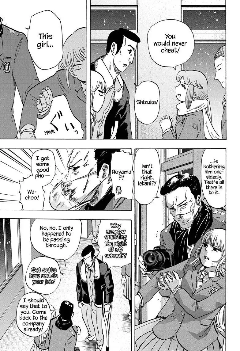 High School Family: Kokosei Kazoku Chapter 77 7